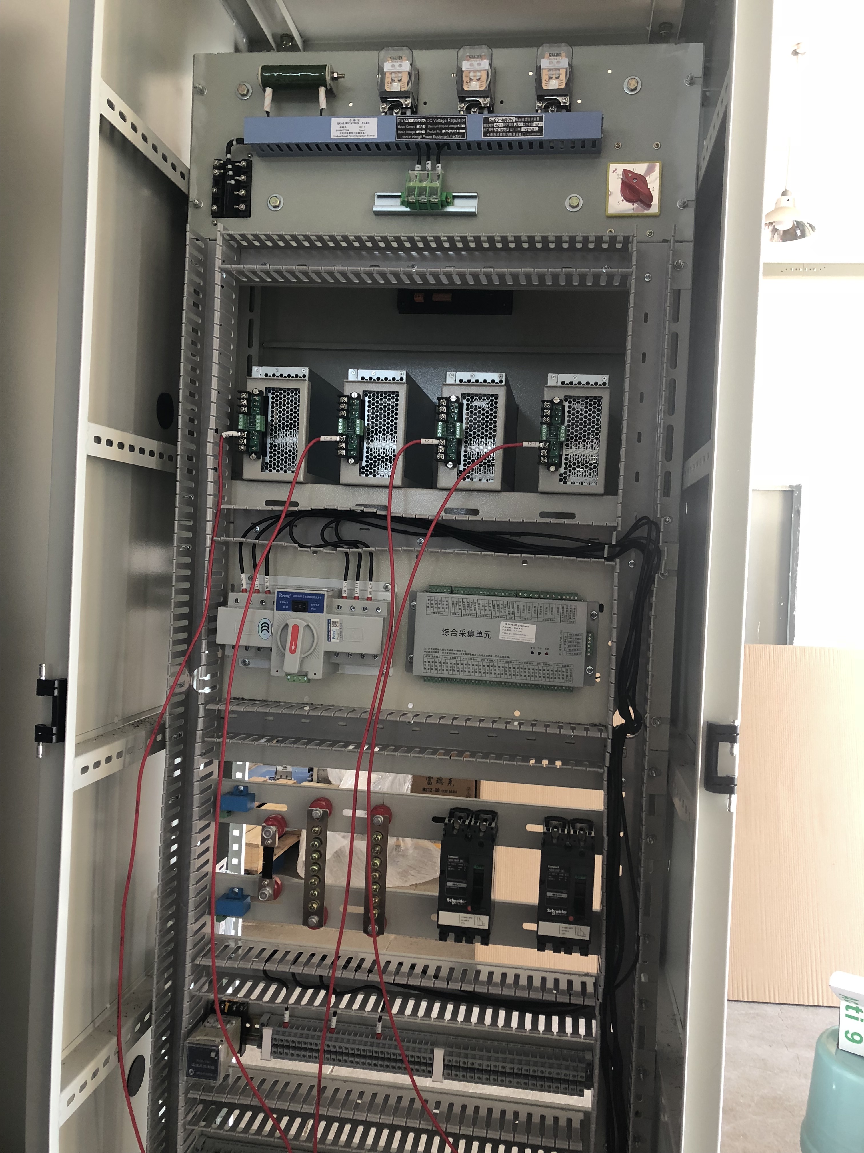 直流屏接线方案，你知多少？