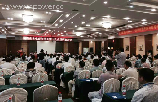 多宝电竞电源入选省水电企业协会会员单位