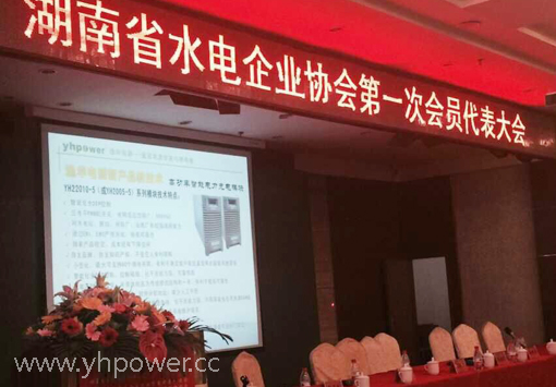 多宝电竞电源高功率电源模块介绍