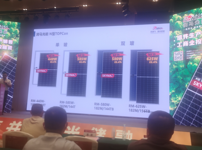 优秀厂商讲解 优秀厂商讲解
