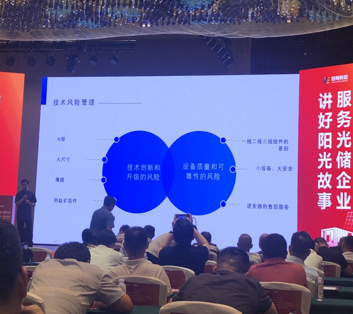 优秀厂商分享 优秀厂商分享