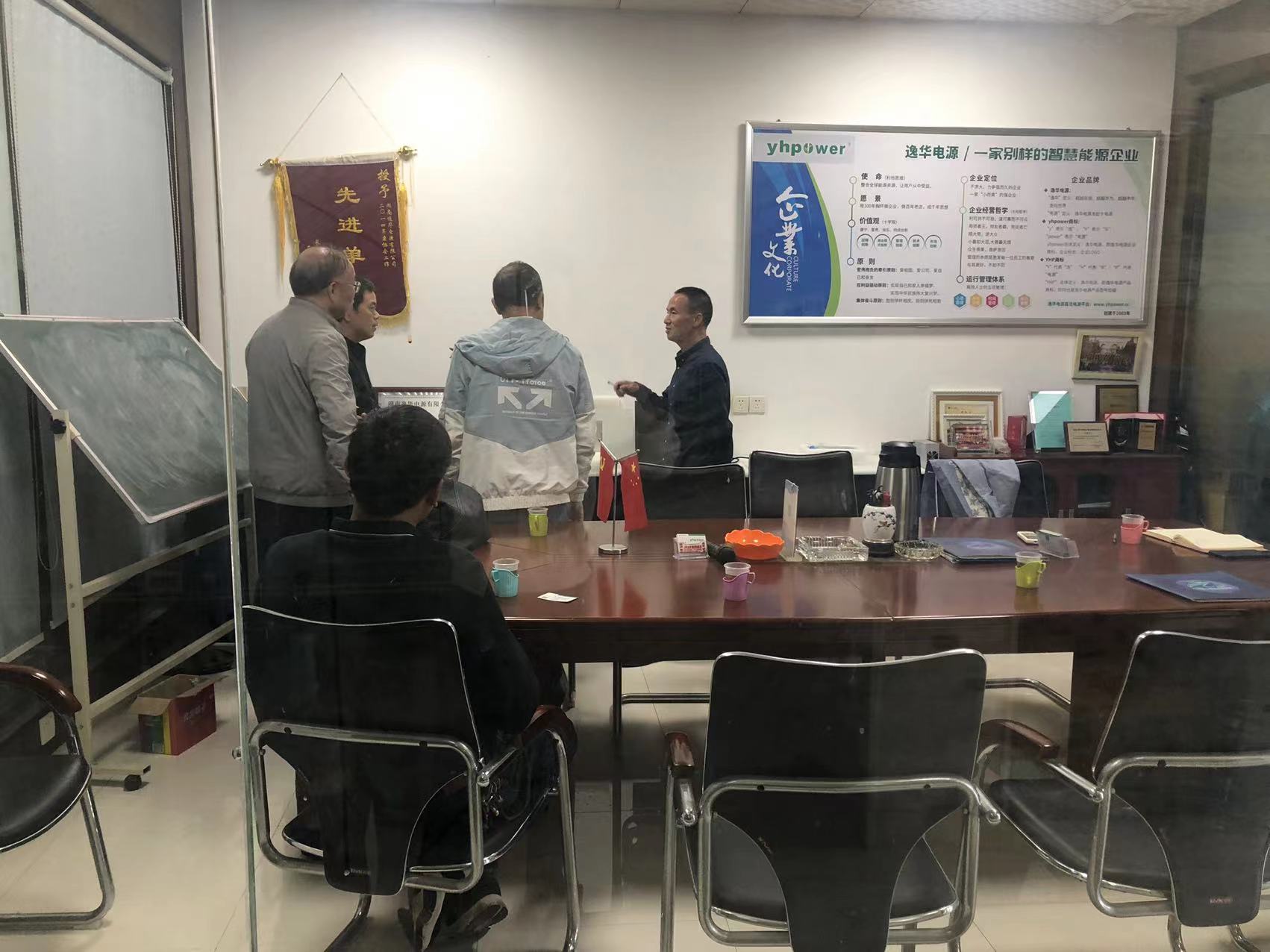 高总分享电源产品 高总分享电源产品